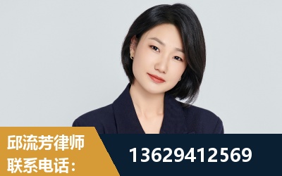 禄丰-企业展示图