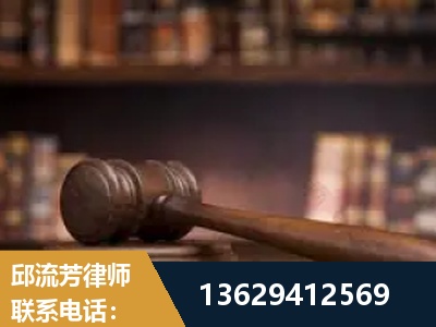 禄丰-毒品罪改判