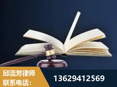 禄丰-遗产继承