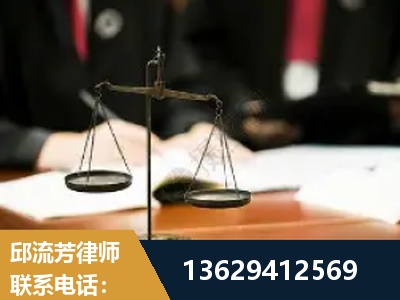 禄丰-抚养权