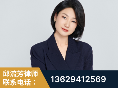 禄丰-企业展示图